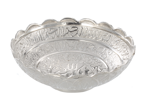 Bowl 120