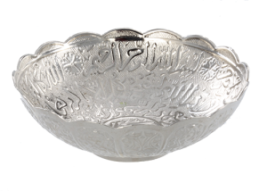 Bowl 122