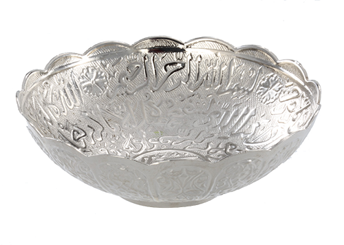 Bowl 122