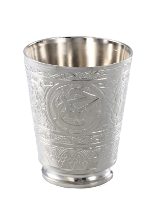 Silver Color Cup 133