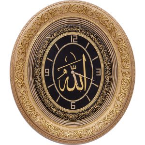 Clock with Ayath (Oval)