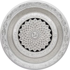 Frame Papatya (More Stone)