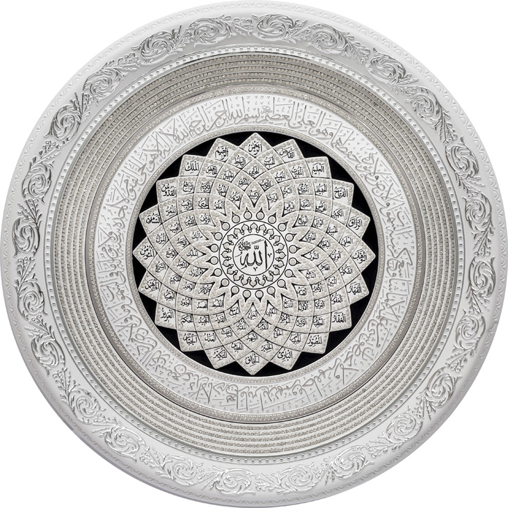 Frame Papatya (More Stone)