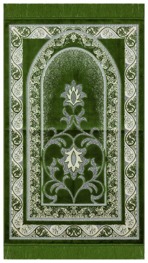 Elite Prayer Rug