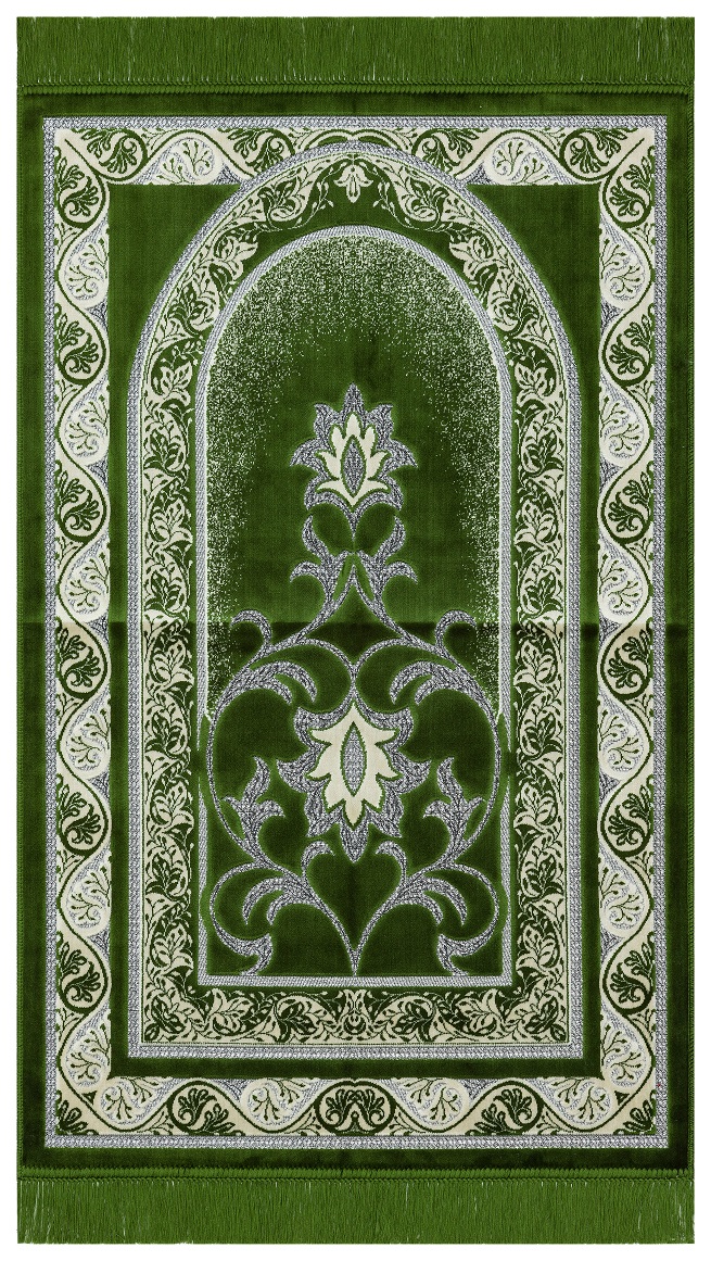 Elite Prayer Rug