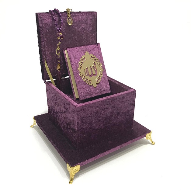 Quran Gift Box (with P. Beads)