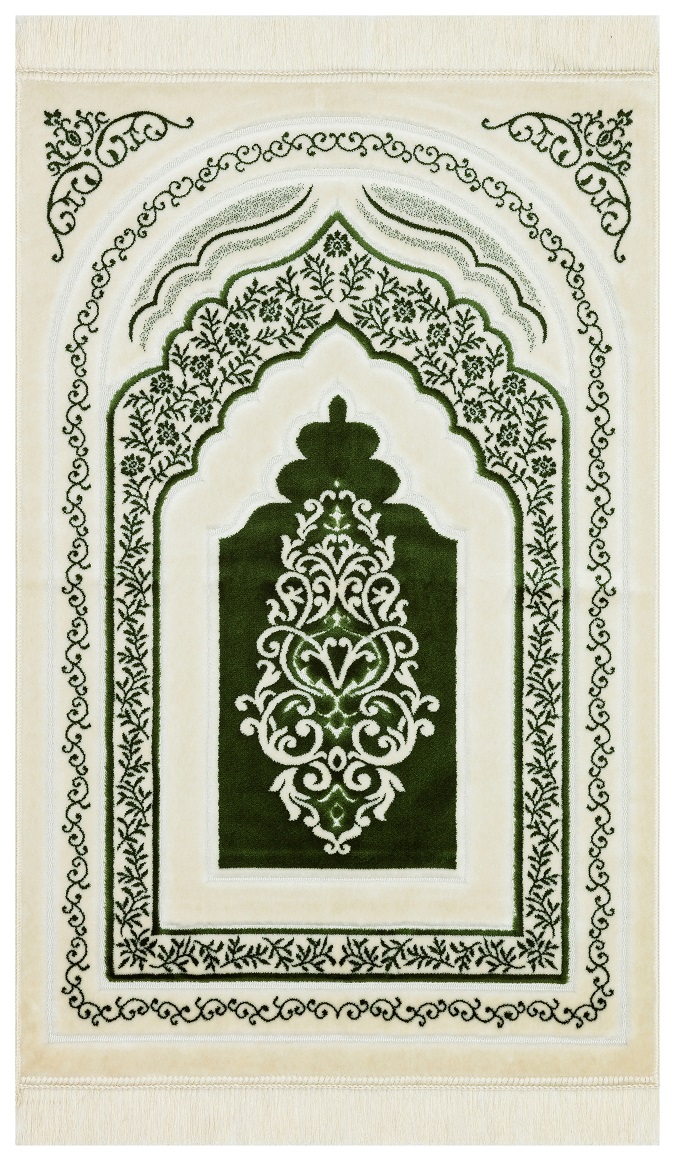 Didem Prayer Rug