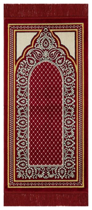 Children's Prayer Rugs (KP)