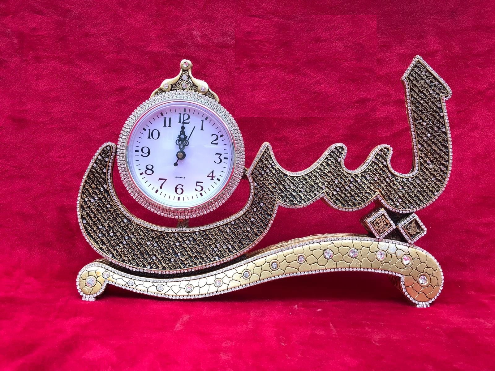 Yasin Biblo With Clock