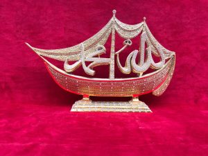 Noah Ark With Yaseen