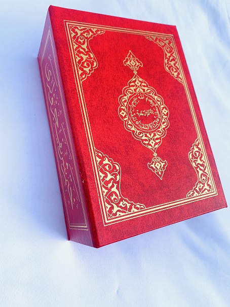 30 Juz Qoran