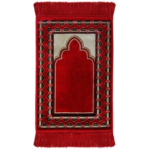Prayer Rug for kids (KP)
