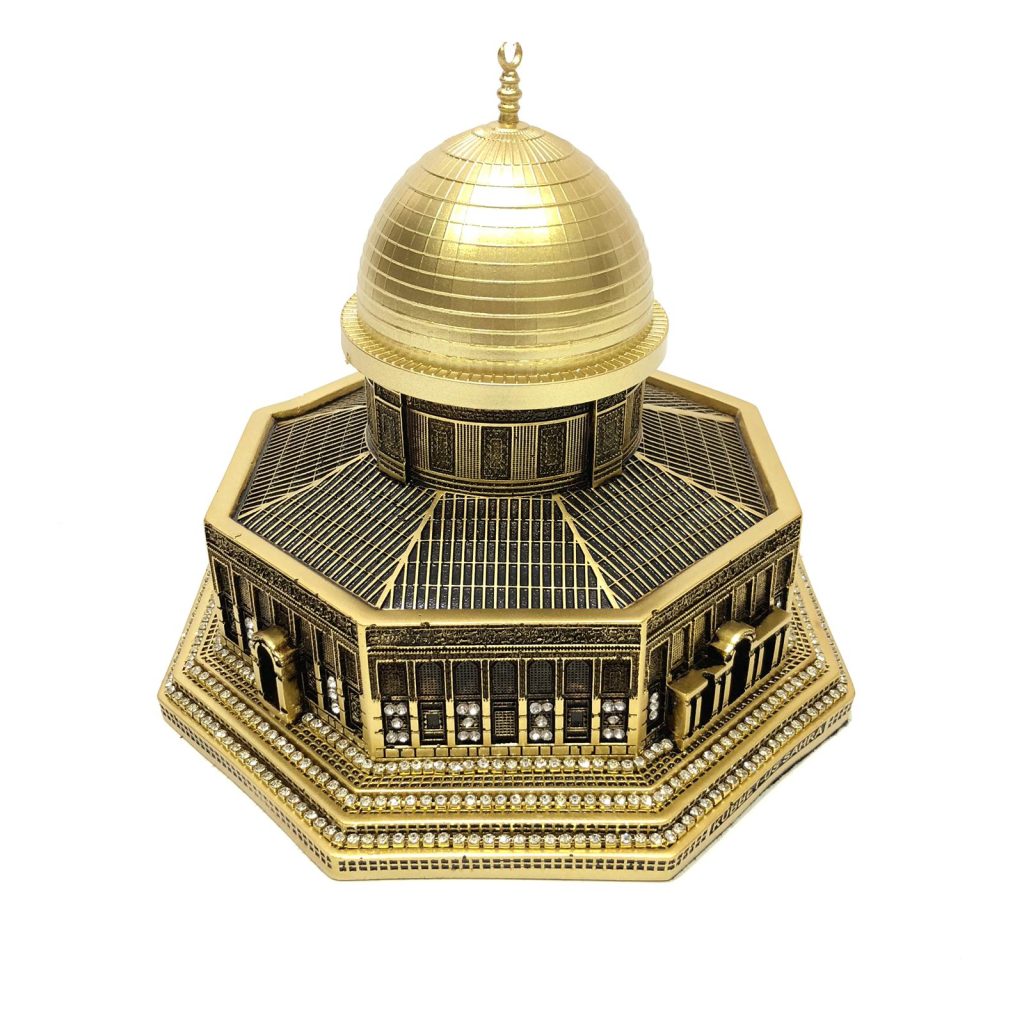 Qubbatussahra Biblo (Dome of the Rock)