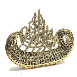 Asma Al-Husna Ship Biblo