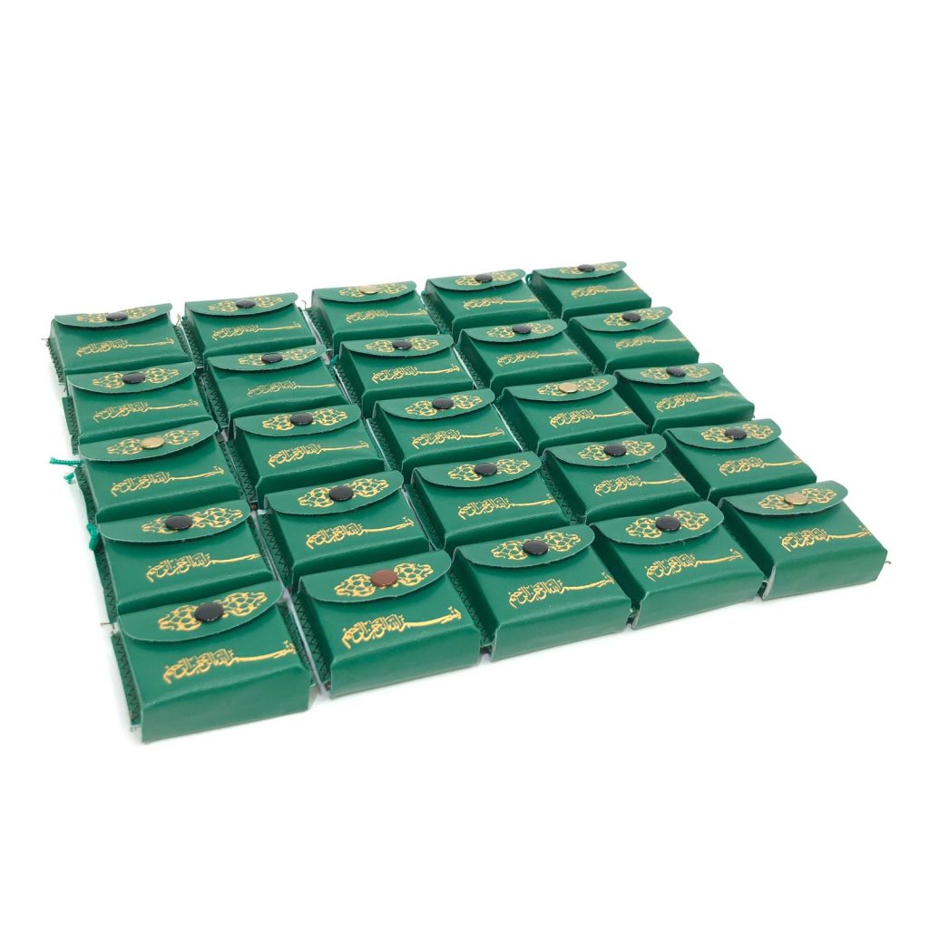 Smallest Quran (Car Hangers)