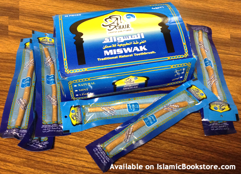 Miswak