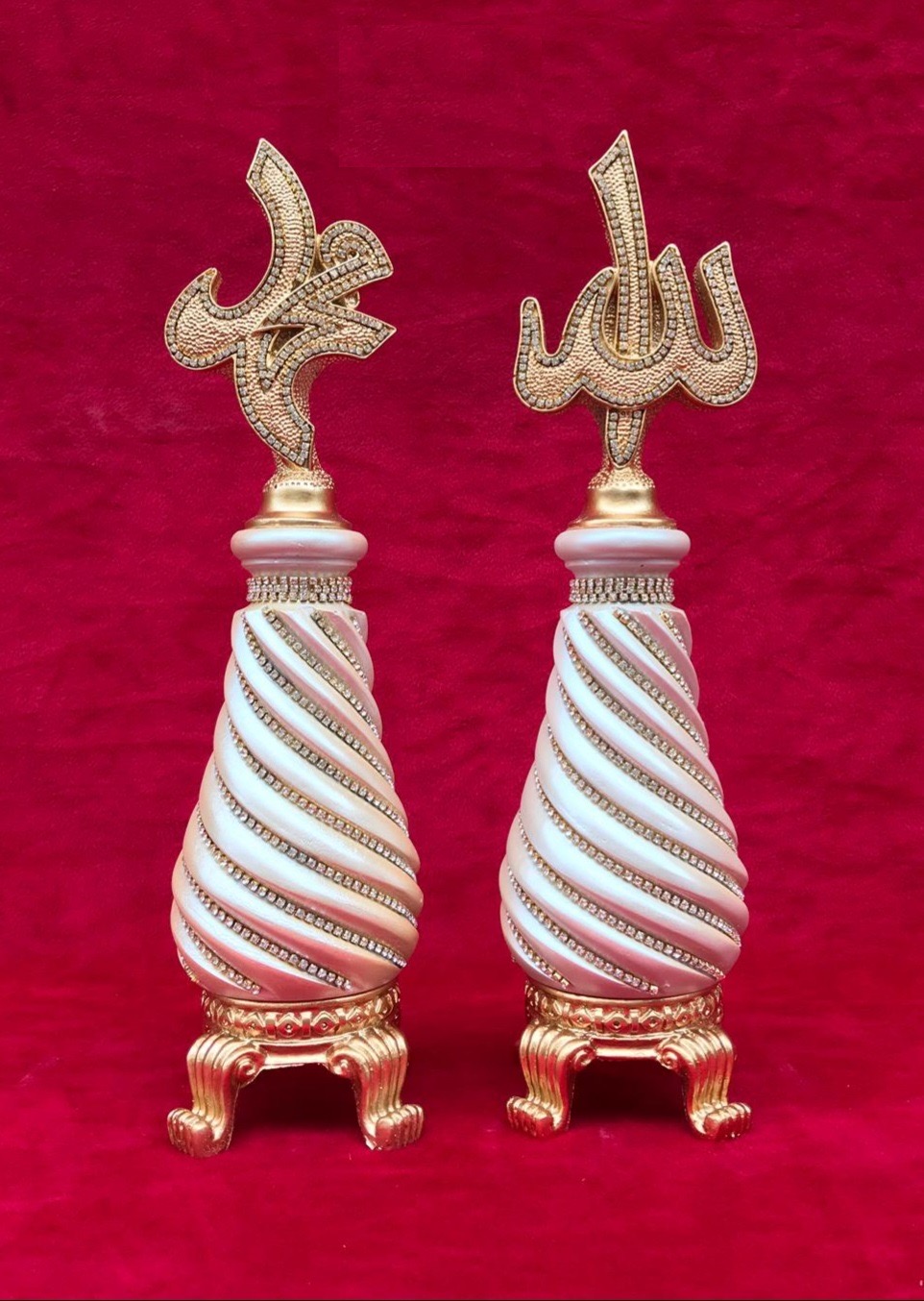 Allah Muhammad Tulip 2 Piece Set