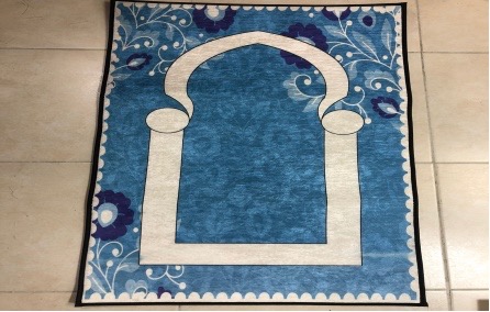 backrest20prayer20rug202
