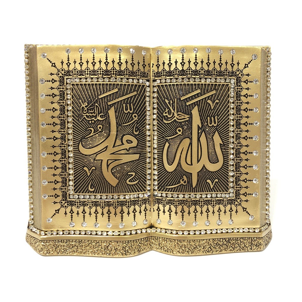 Allah SWT/Muhammed SAW BOOK BIBLO