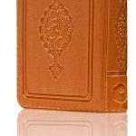 pocket size quran al kareem tabac colour zip around case stamped pocket size 8x11 cm hayrat nesriyat 67039 36 O