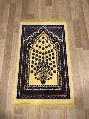 Nihal Prayer Rug