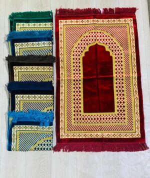 Bilal Prayer Rug